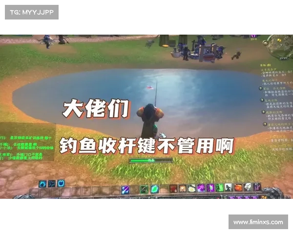 魔兽世界技能显示：快捷键操作指南